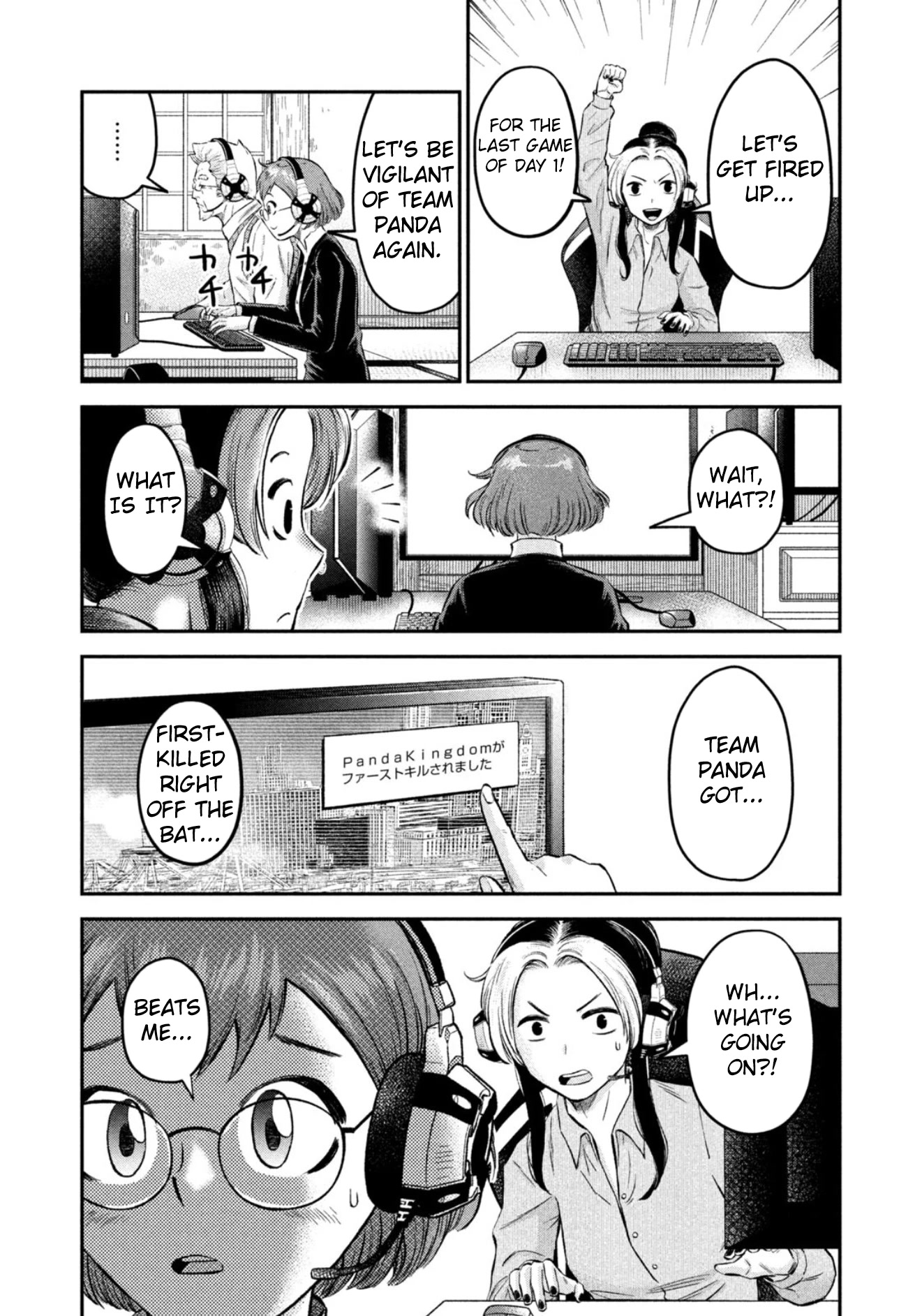Matagi Gunner Chapter 36 page 10 - Chapter 36: The Knifer Returns