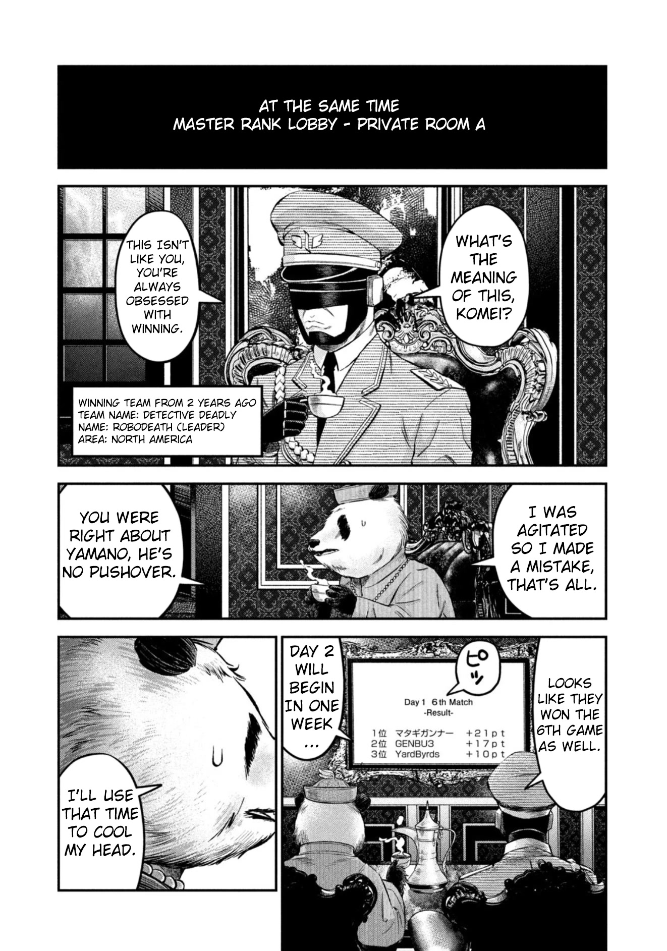 Matagi Gunner Chapter 36 page 11 - Chapter 36: The Knifer Returns