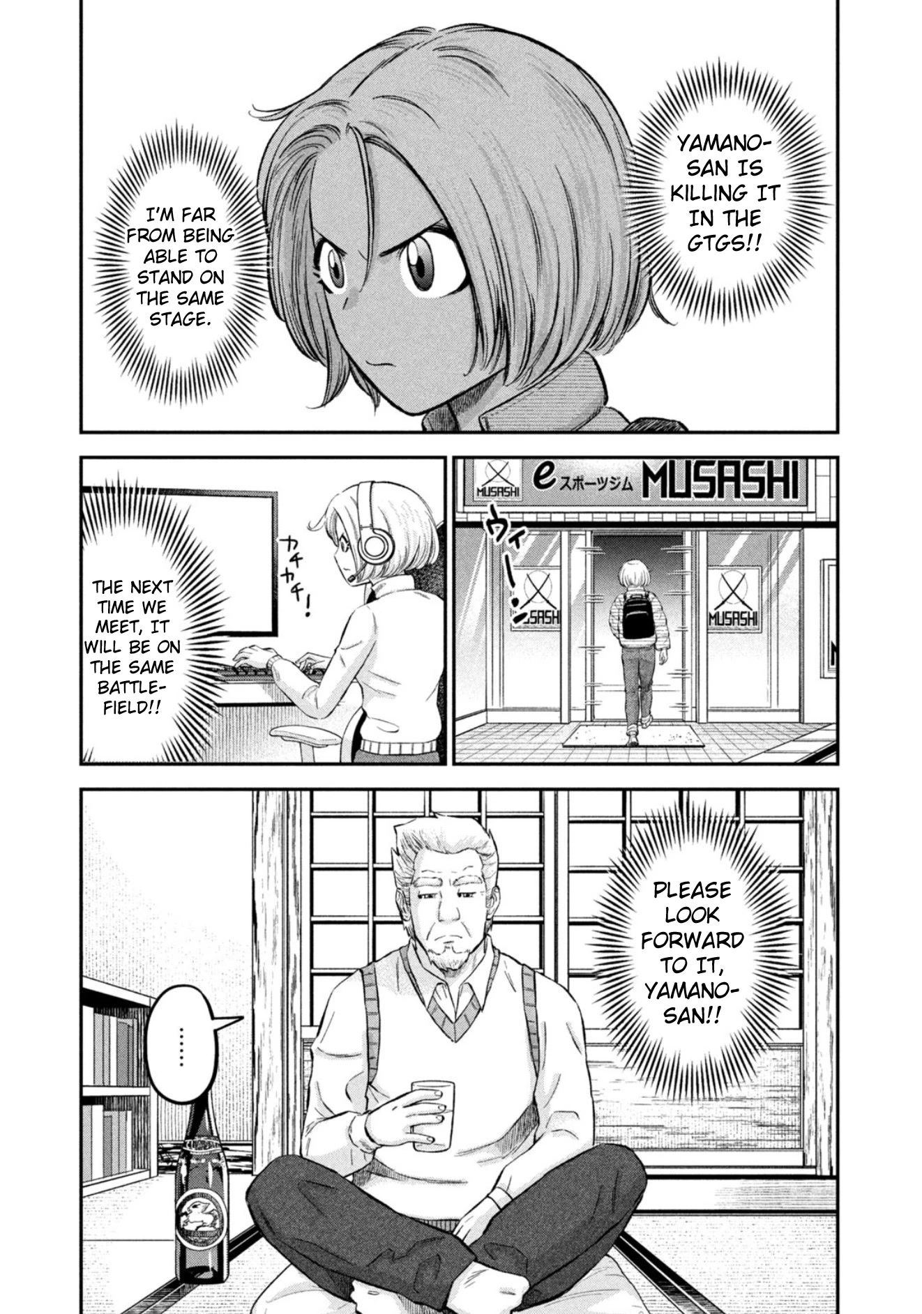 Matagi Gunner Chapter 36 page 13 - Chapter 36: The Knifer Returns