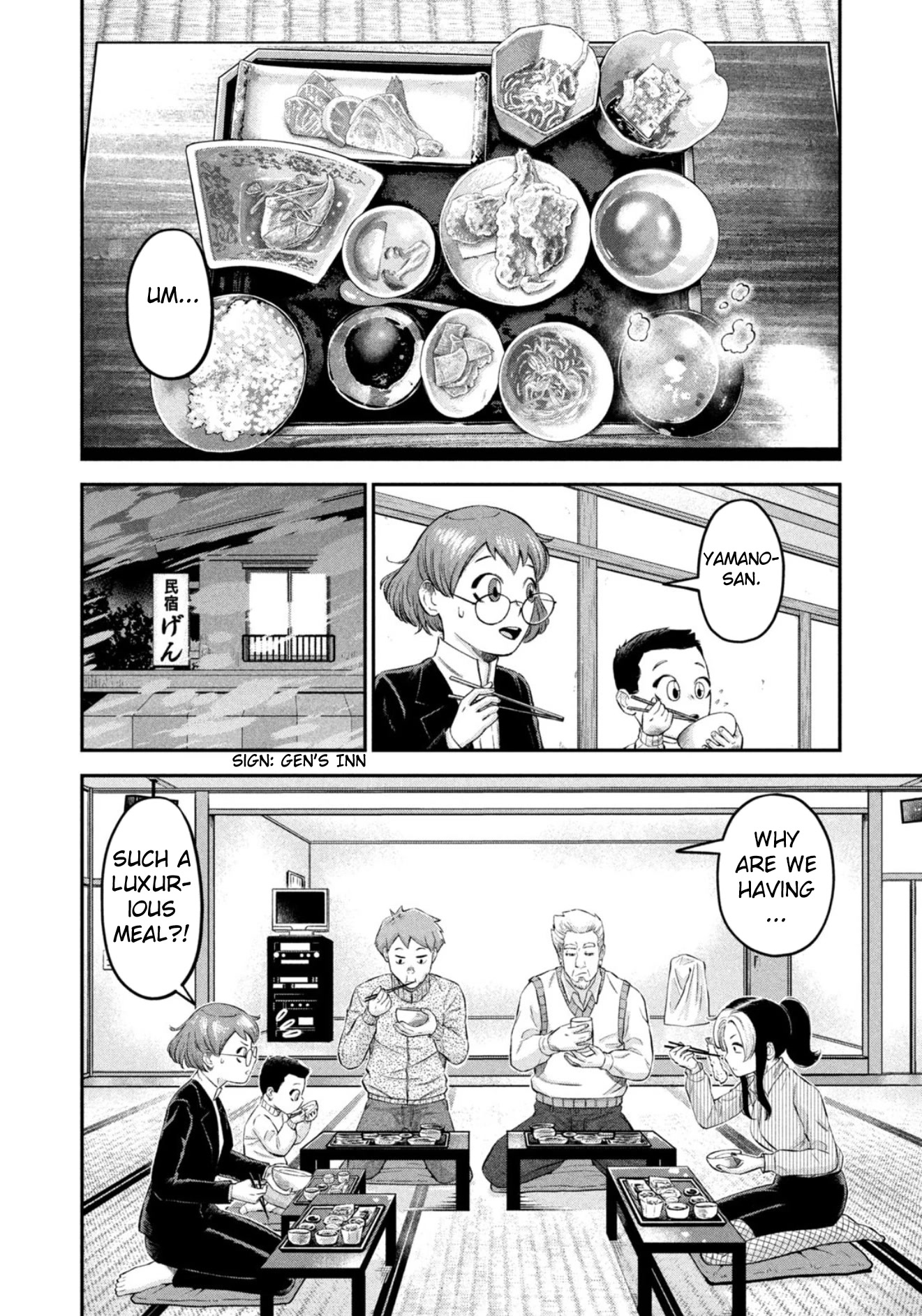 Matagi Gunner Chapter 36 page 14 - Chapter 36: The Knifer Returns