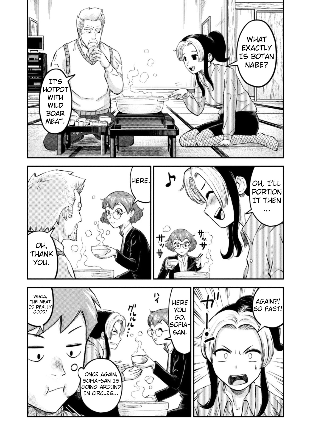 Matagi Gunner Chapter 36 page 17 - Chapter 36: The Knifer Returns