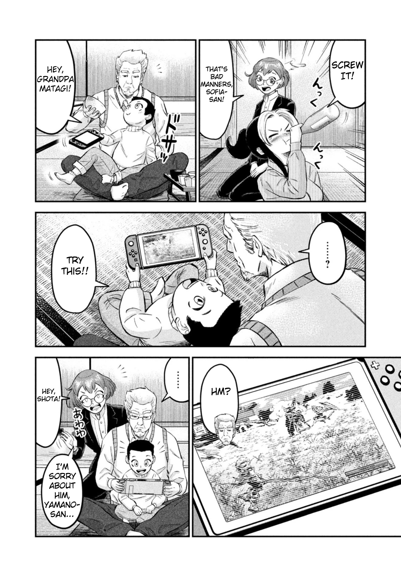 Matagi Gunner Chapter 36 page 18 - Chapter 36: The Knifer Returns