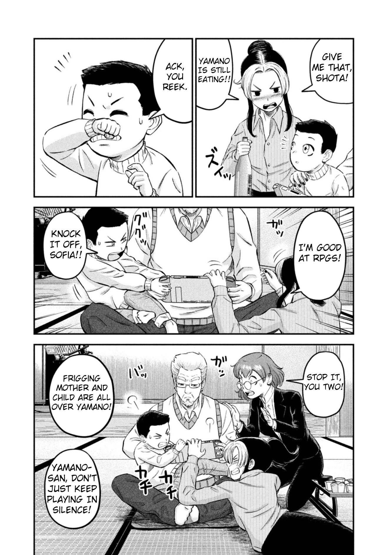 Matagi Gunner Chapter 36 page 19 - Chapter 36: The Knifer Returns