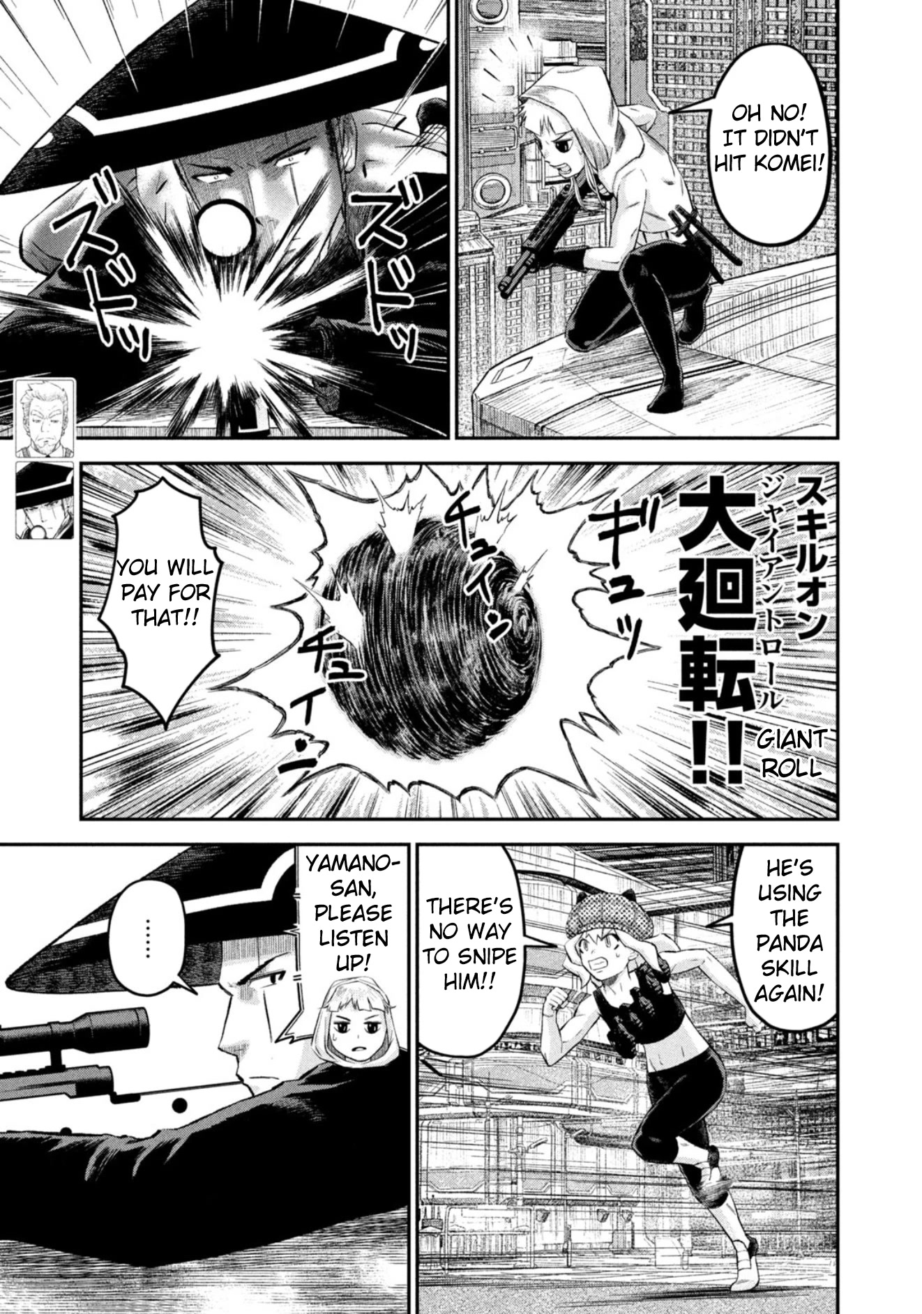 Matagi Gunner Chapter 36 page 3 - Chapter 36: The Knifer Returns