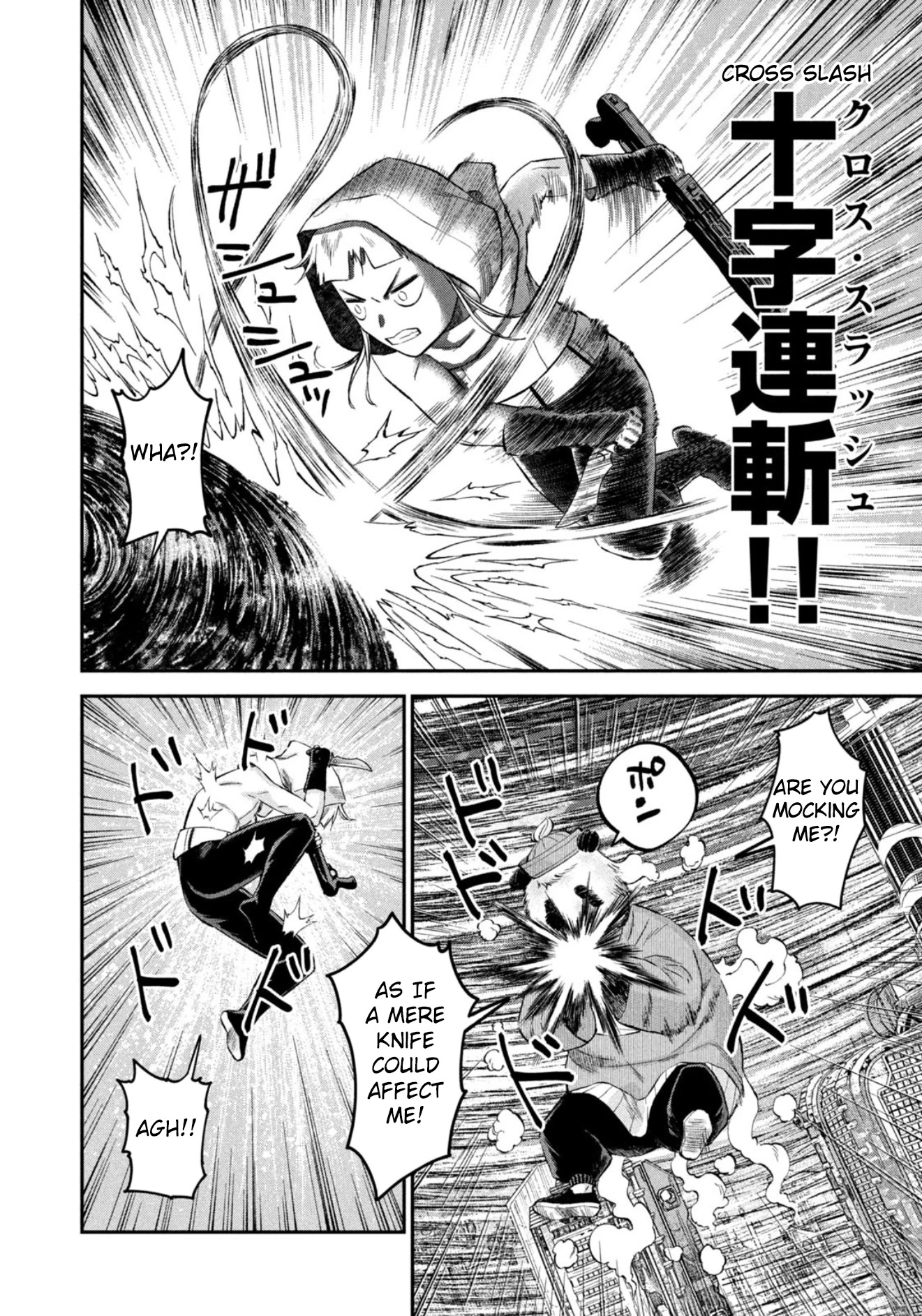 Matagi Gunner Chapter 36 page 6 - Chapter 36: The Knifer Returns