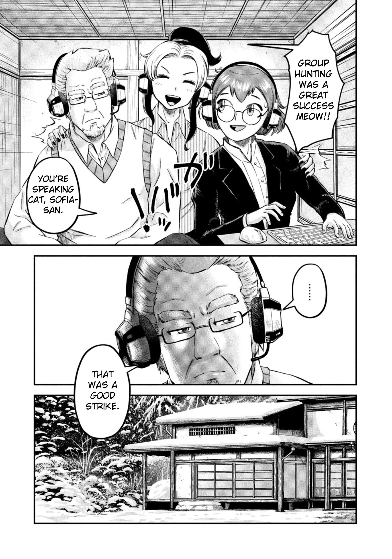 Matagi Gunner Chapter 36 page 9 - Chapter 36: The Knifer Returns