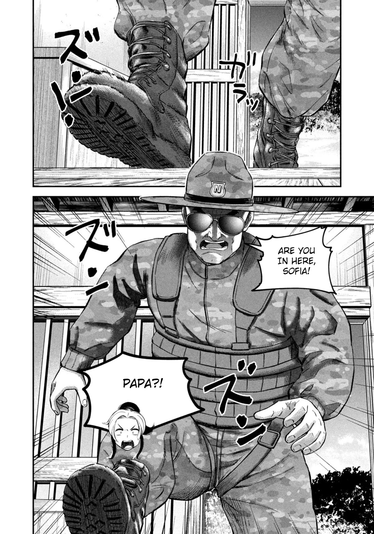 Matagi Gunner Chapter 37 page 10 - Chapter 37: Uninvited Guest