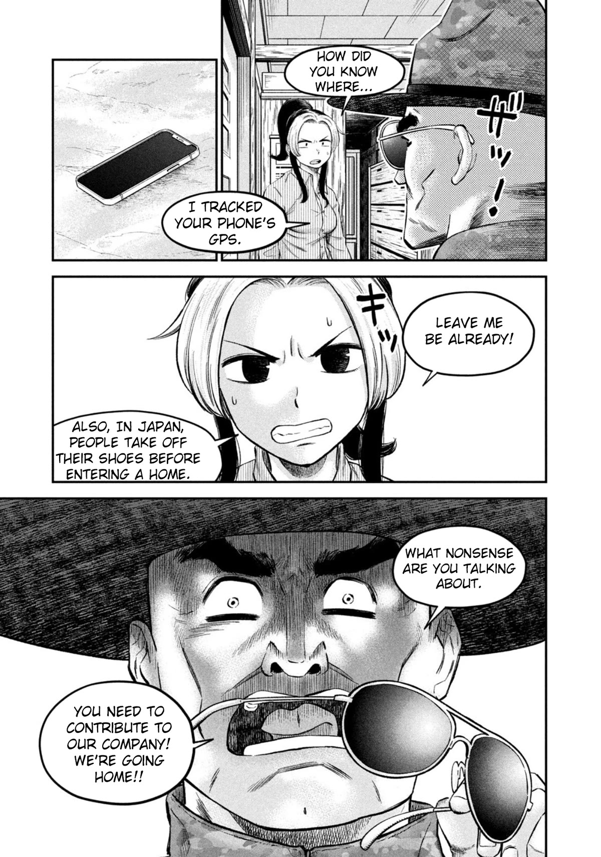 Matagi Gunner Chapter 37 page 11 - Chapter 37: Uninvited Guest