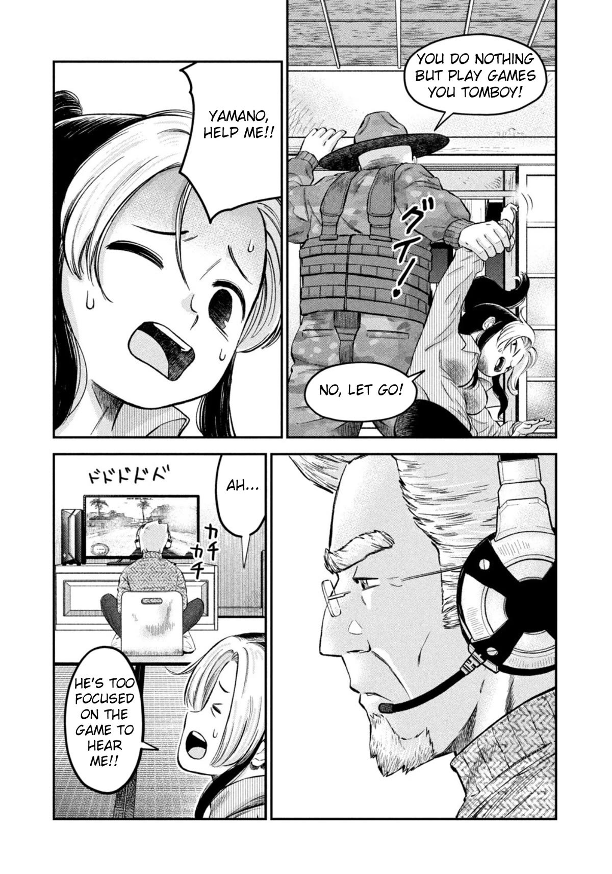 Matagi Gunner Chapter 37 page 13 - Chapter 37: Uninvited Guest