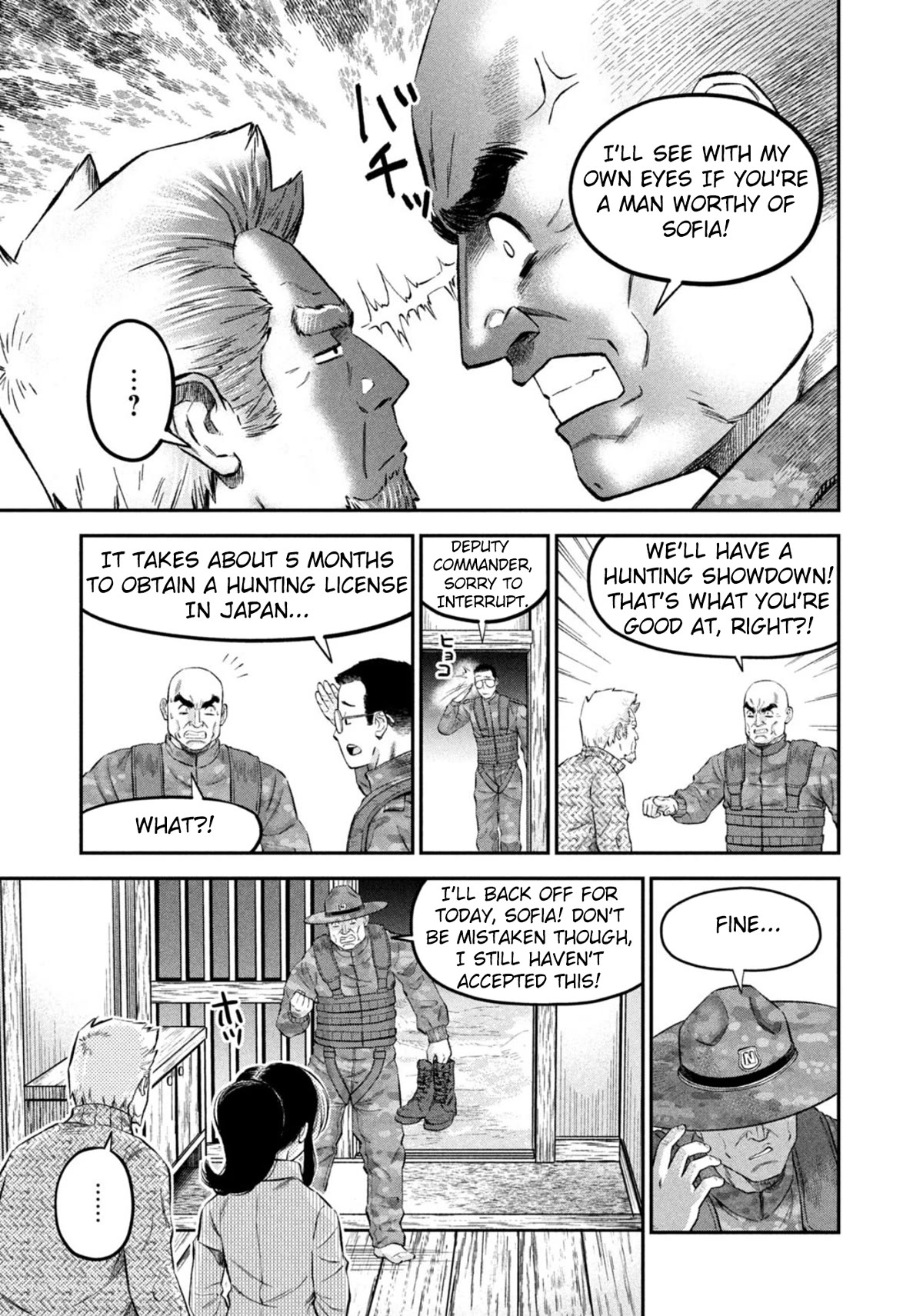 Matagi Gunner Chapter 37 page 17 - Chapter 37: Uninvited Guest