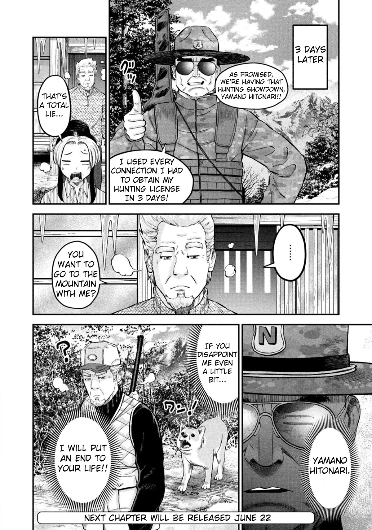 Matagi Gunner Chapter 37 page 20 - Chapter 37: Uninvited Guest