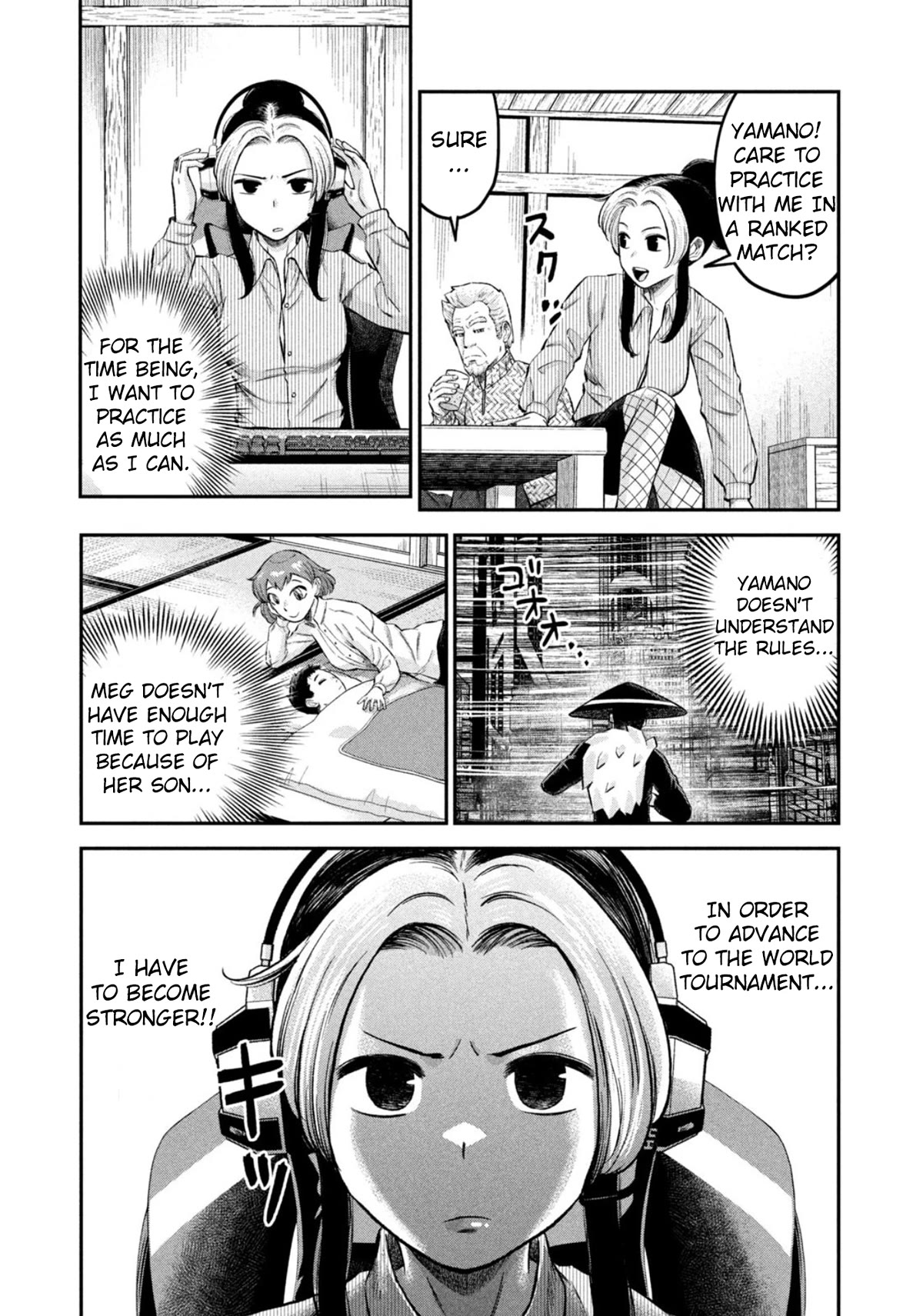 Matagi Gunner Chapter 37 page 5 - Chapter 37: Uninvited Guest