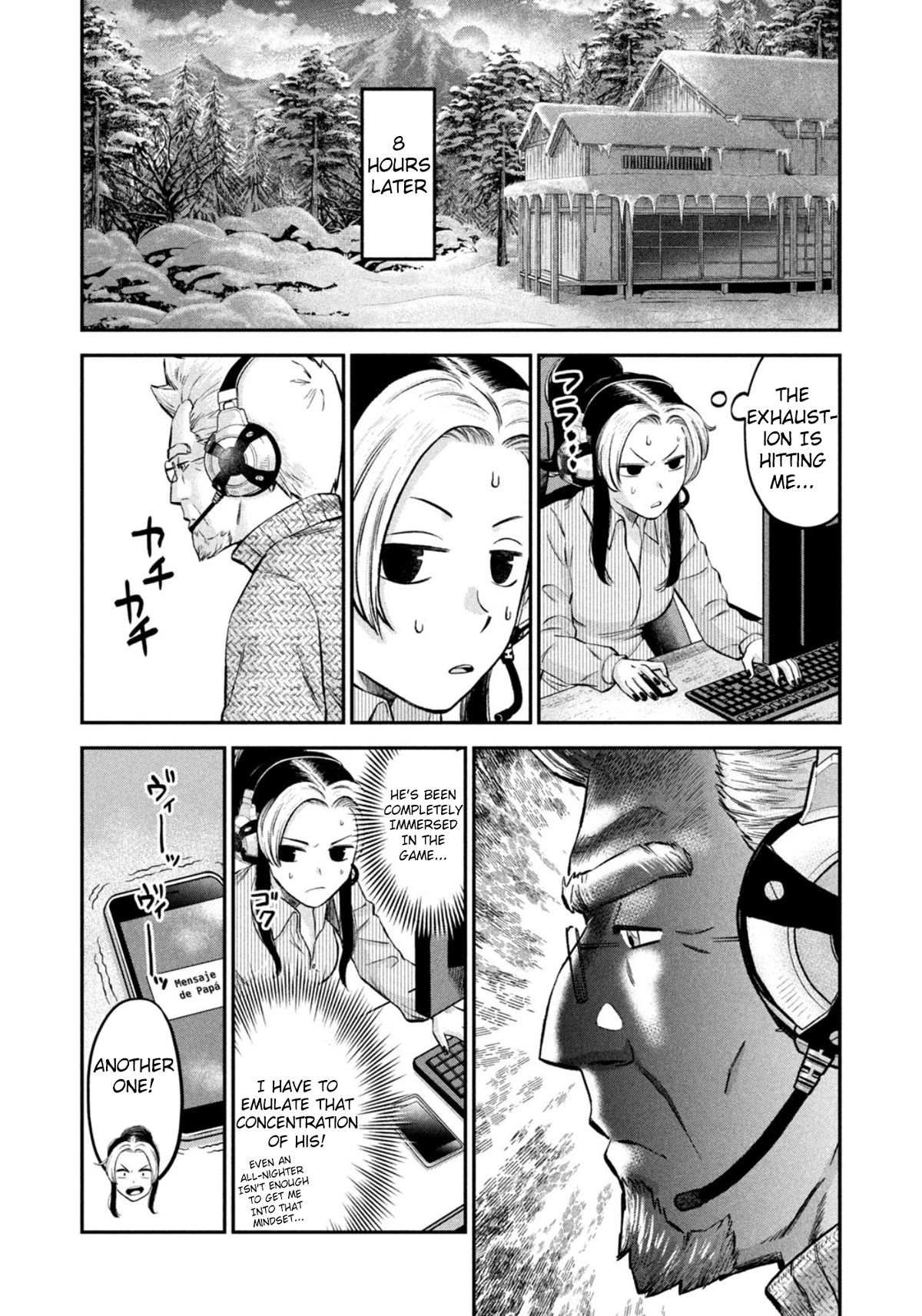 Matagi Gunner Chapter 37 page 6 - Chapter 37: Uninvited Guest