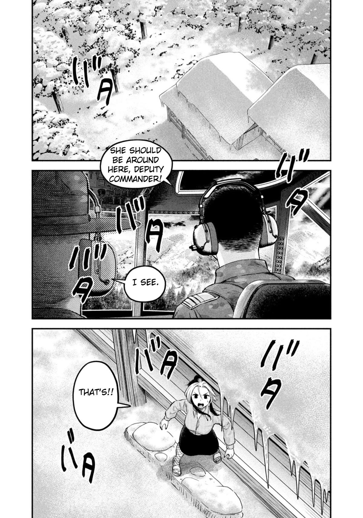 Matagi Gunner Chapter 37 page 8 - Chapter 37: Uninvited Guest