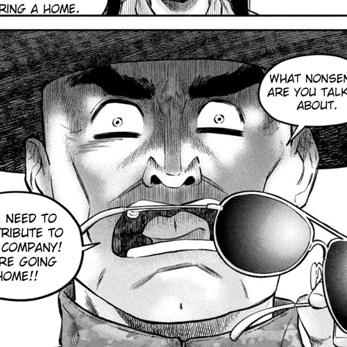 Matagi Gunner Chapter 37: Uninvited Guest cover