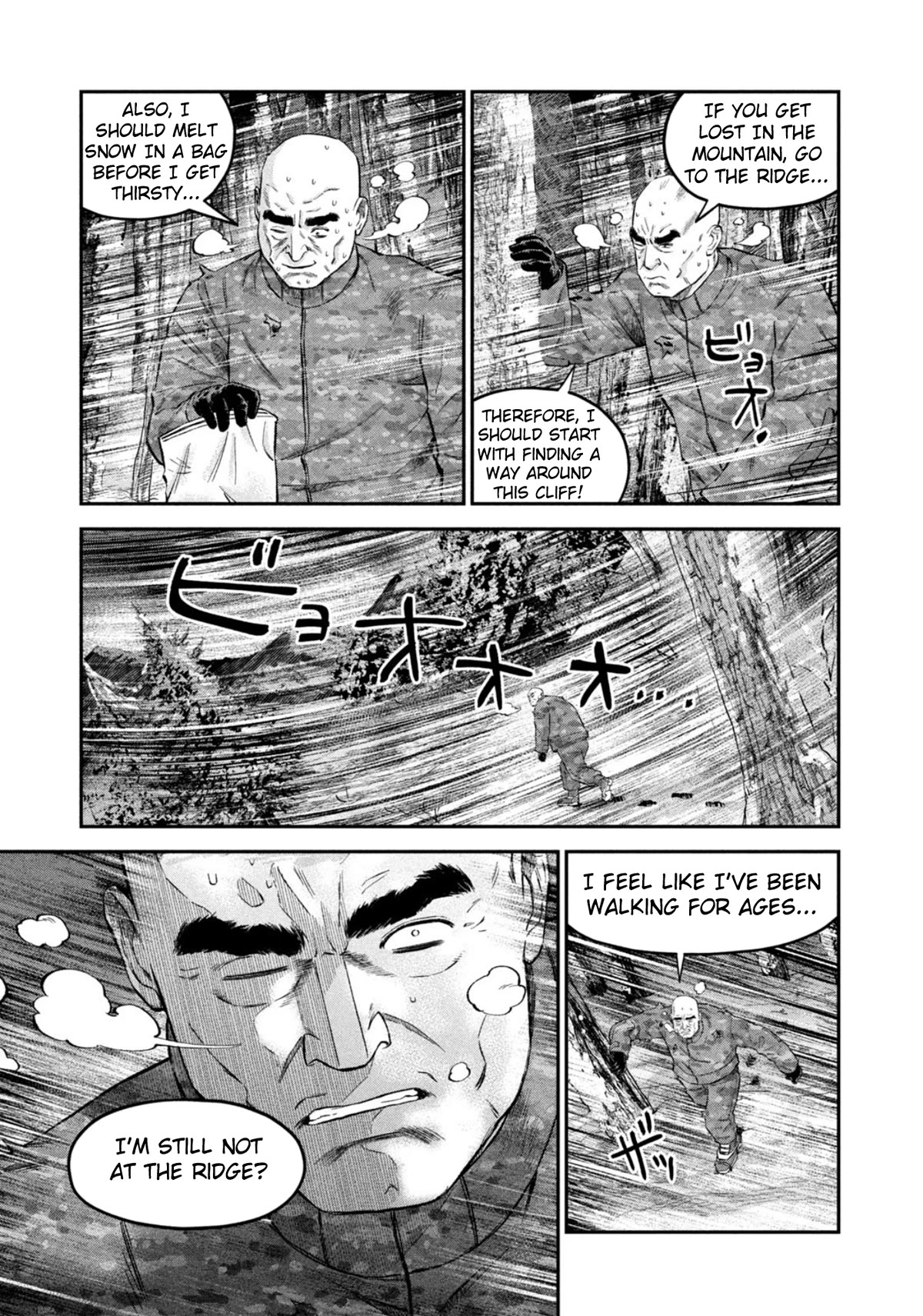 Matagi Gunner Chapter 38 page 16 - Chapter 38: The Guy Who Can’t Get Back