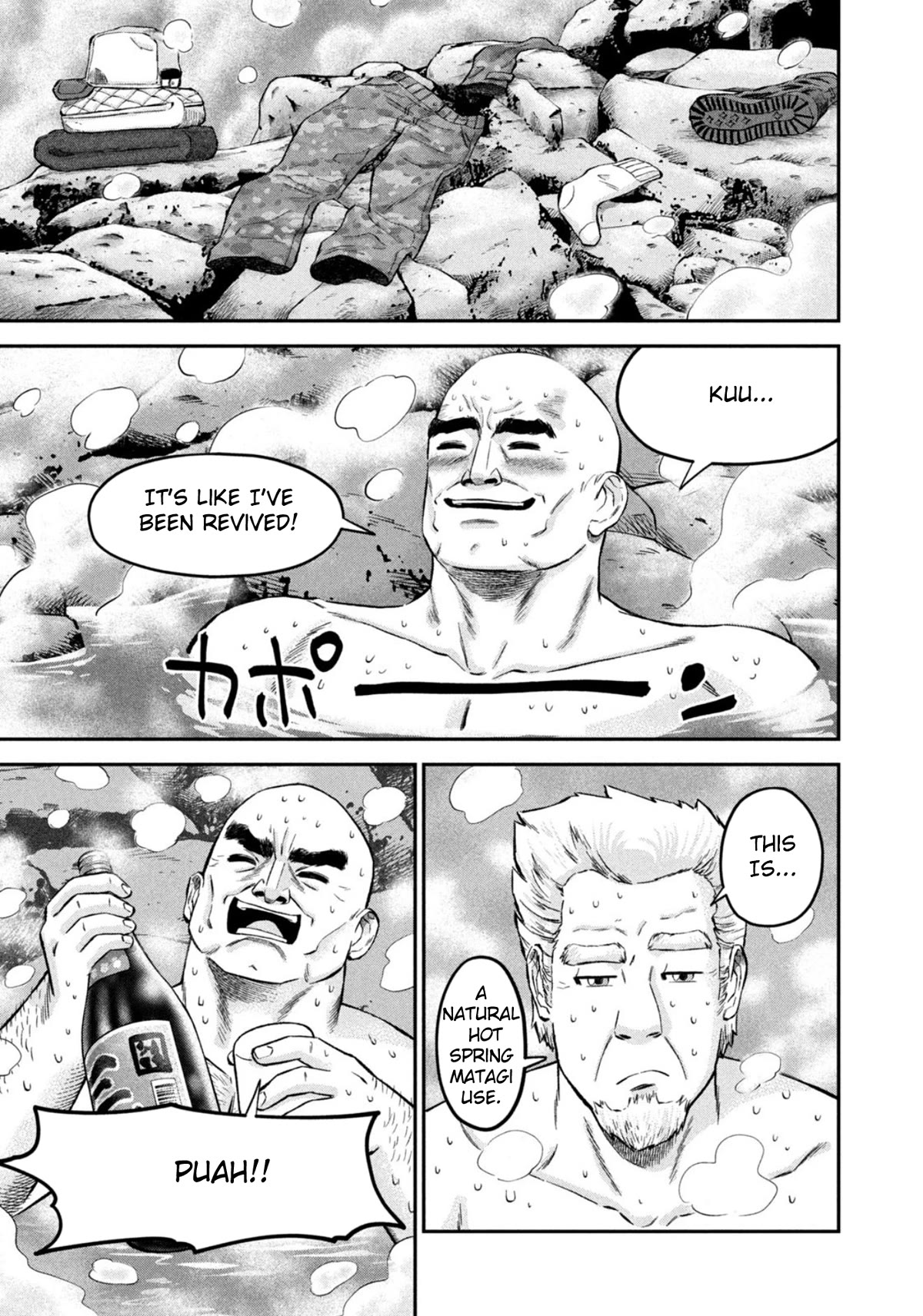 Matagi Gunner Chapter 39 page 15 - Chapter 39: Cloud 9 After a Good Hunt