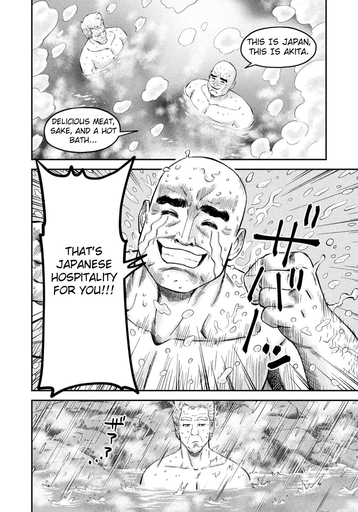 Matagi Gunner Chapter 39 page 16 - Chapter 39: Cloud 9 After a Good Hunt