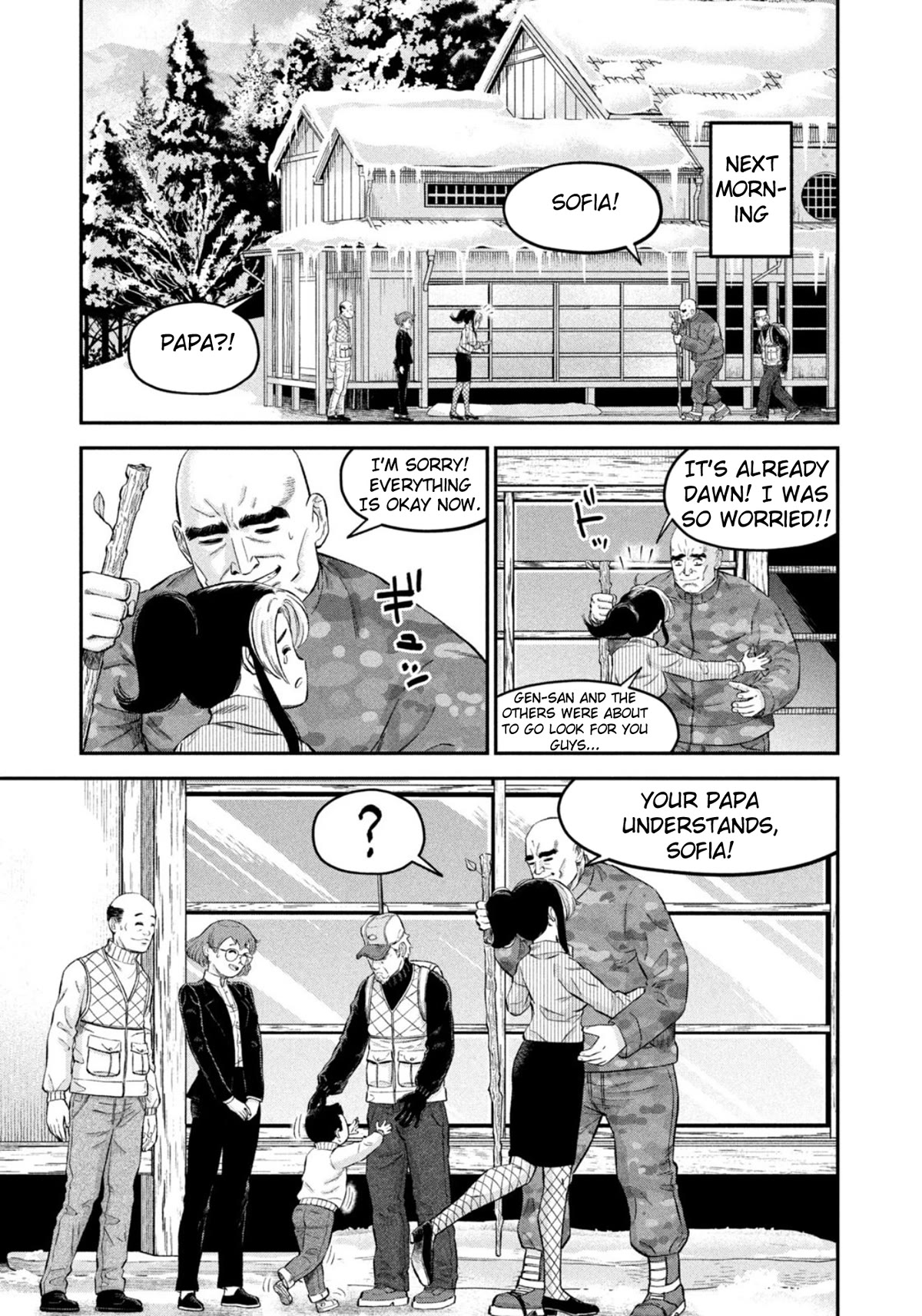 Matagi Gunner Chapter 39 page 17 - Chapter 39: Cloud 9 After a Good Hunt