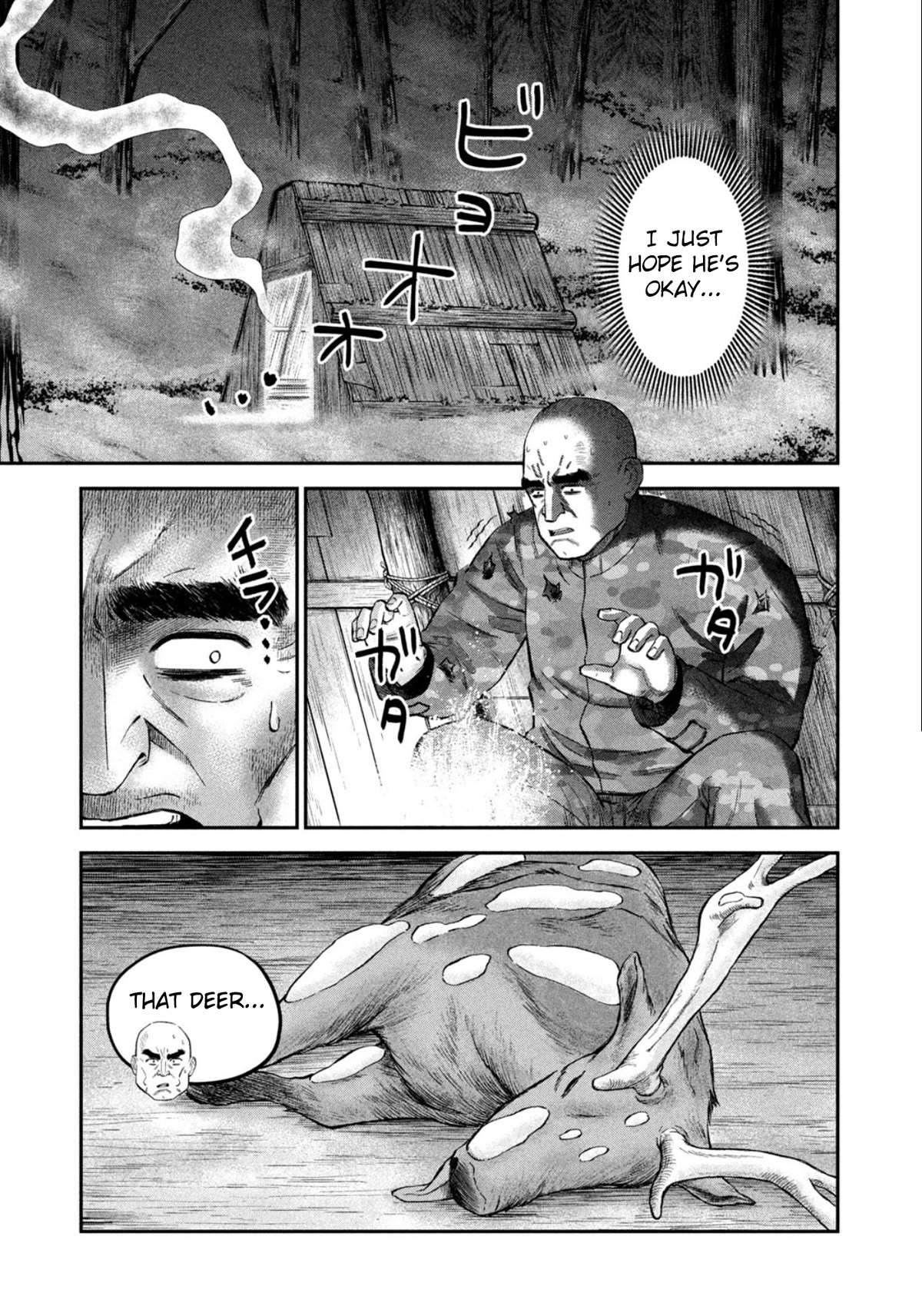 Matagi Gunner Chapter 39 page 3 - Chapter 39: Cloud 9 After a Good Hunt
