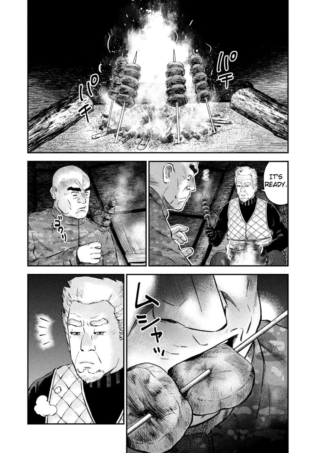 Matagi Gunner Chapter 39 page 5 - Chapter 39: Cloud 9 After a Good Hunt