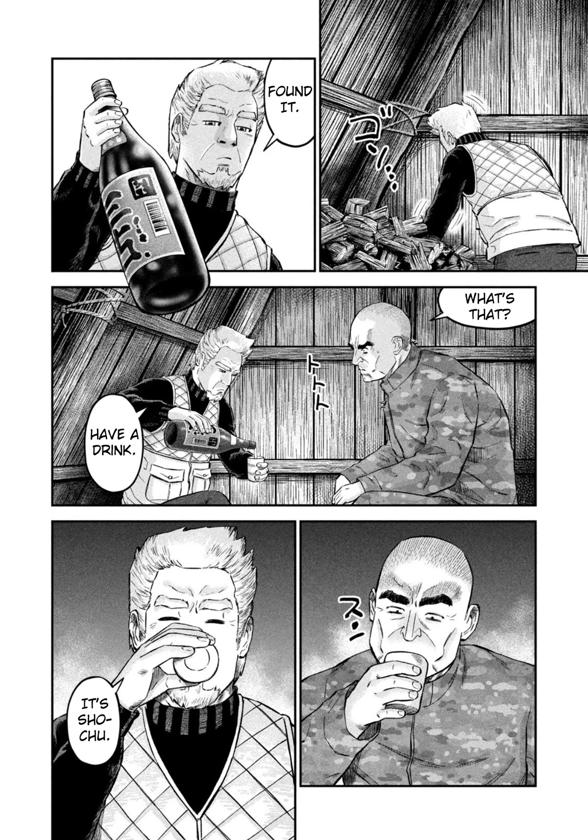 Matagi Gunner Chapter 39 page 8 - Chapter 39: Cloud 9 After a Good Hunt