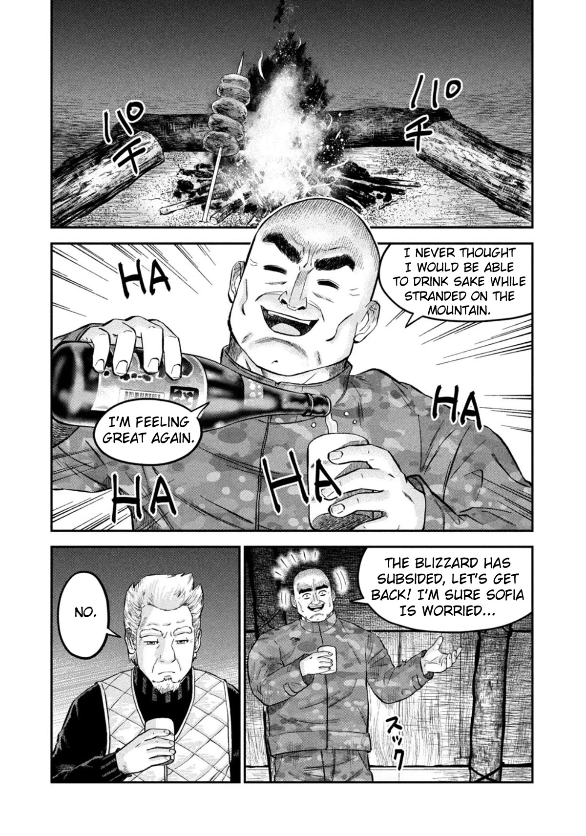 Matagi Gunner Chapter 39 page 9 - Chapter 39: Cloud 9 After a Good Hunt