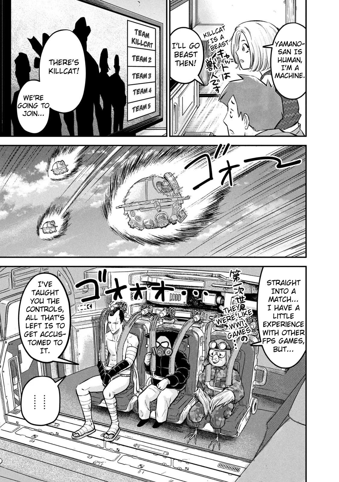 Matagi Gunner Chapter 4 page 11 - Chapter 4: Matagi, Student, and Occasionally Electronics Store