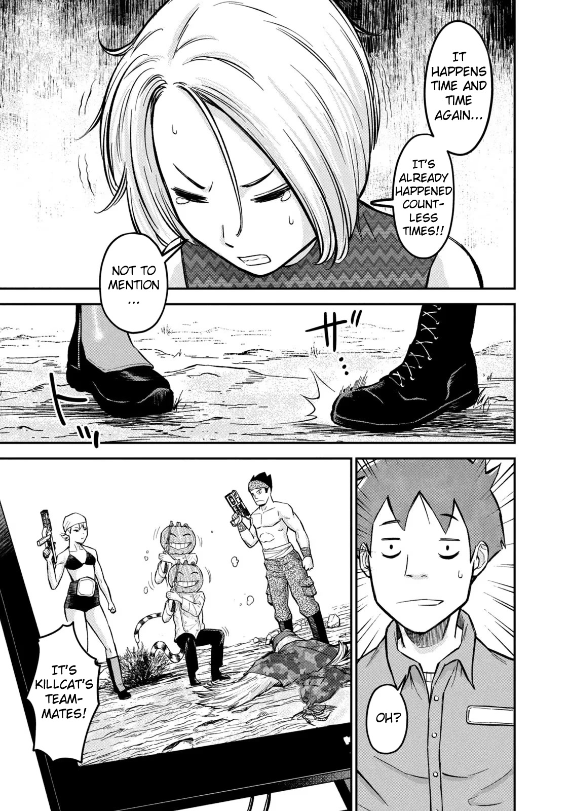 Matagi Gunner Chapter 4 page 21 - Chapter 4: Matagi, Student, and Occasionally Electronics Store