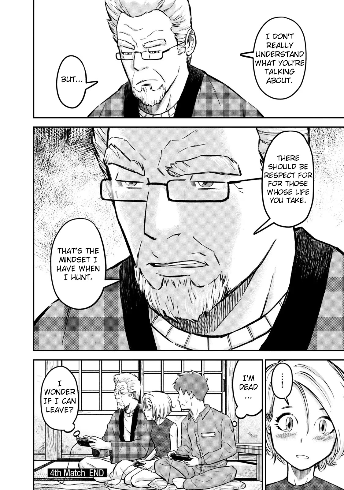 Matagi Gunner Chapter 4 page 24 - Chapter 4: Matagi, Student, and Occasionally Electronics Store