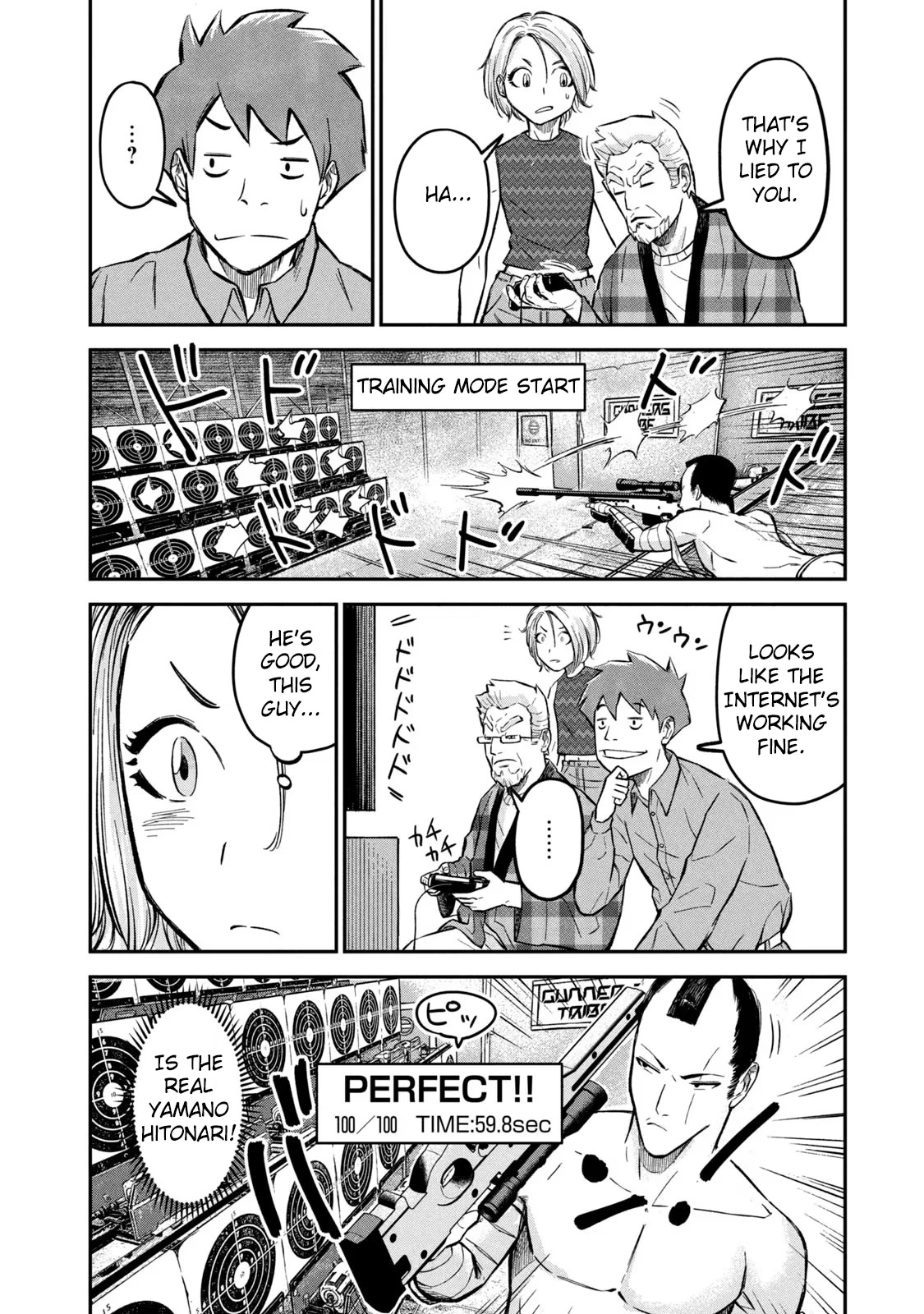 Matagi Gunner Chapter 4 page 4 - Chapter 4: Matagi, Student, and Occasionally Electronics Store