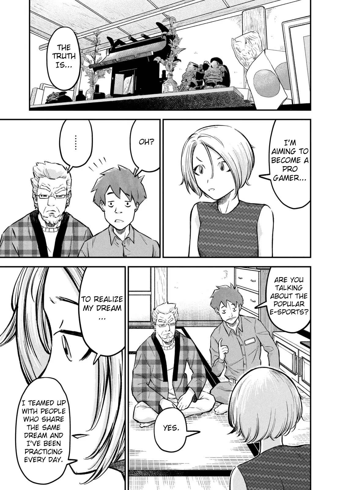 Matagi Gunner Chapter 4 page 7 - Chapter 4: Matagi, Student, and Occasionally Electronics Store