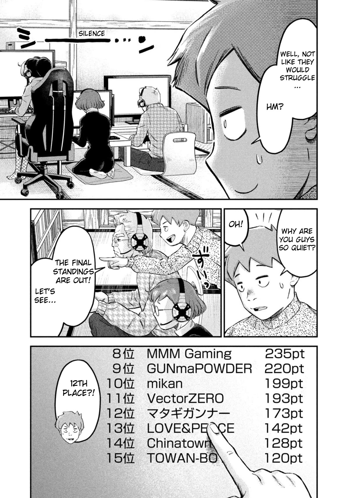 Matagi Gunner Chapter 40 page 11 - Chapter 40: A Sudden Outcome