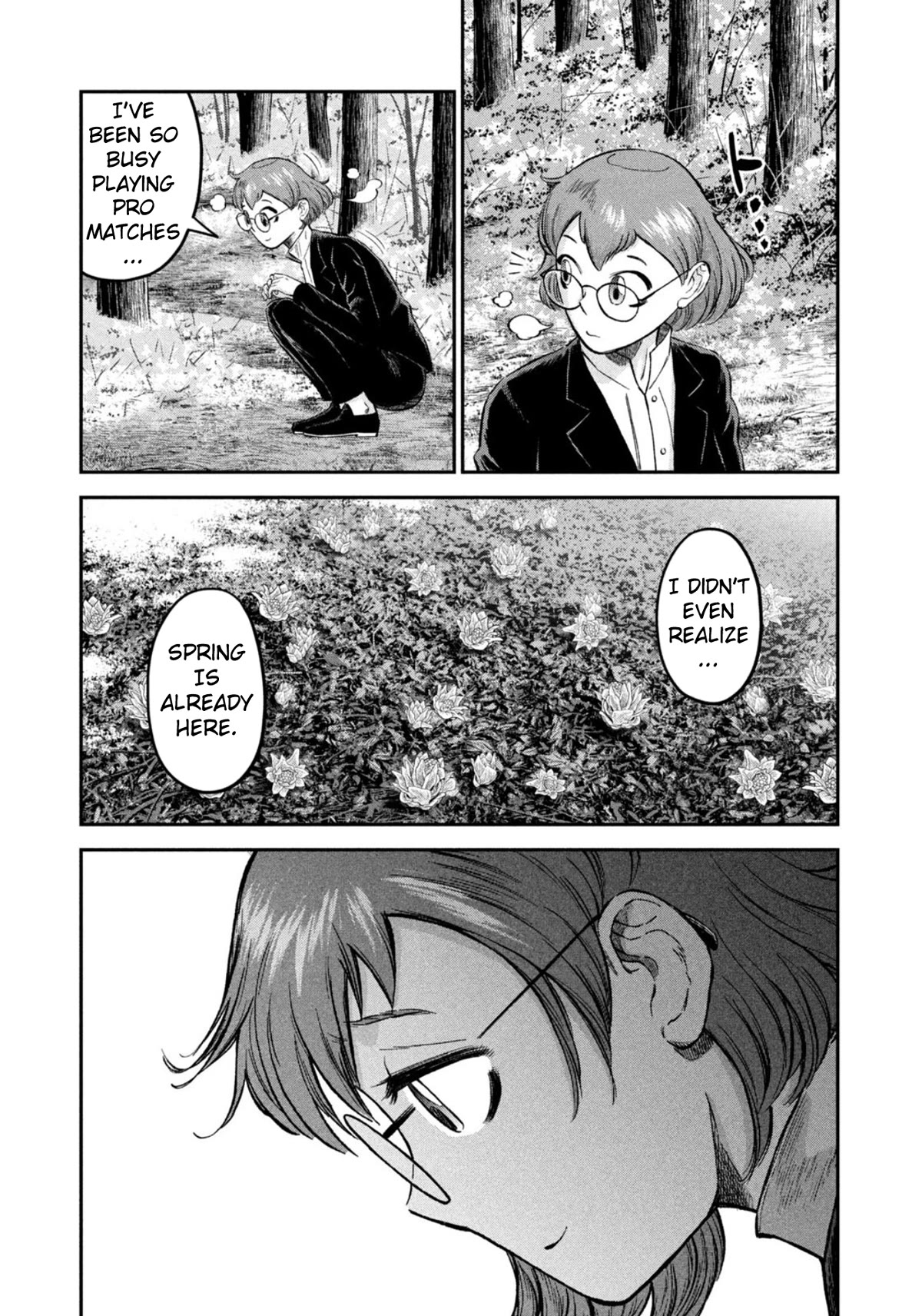 Matagi Gunner Chapter 40 page 15 - Chapter 40: A Sudden Outcome