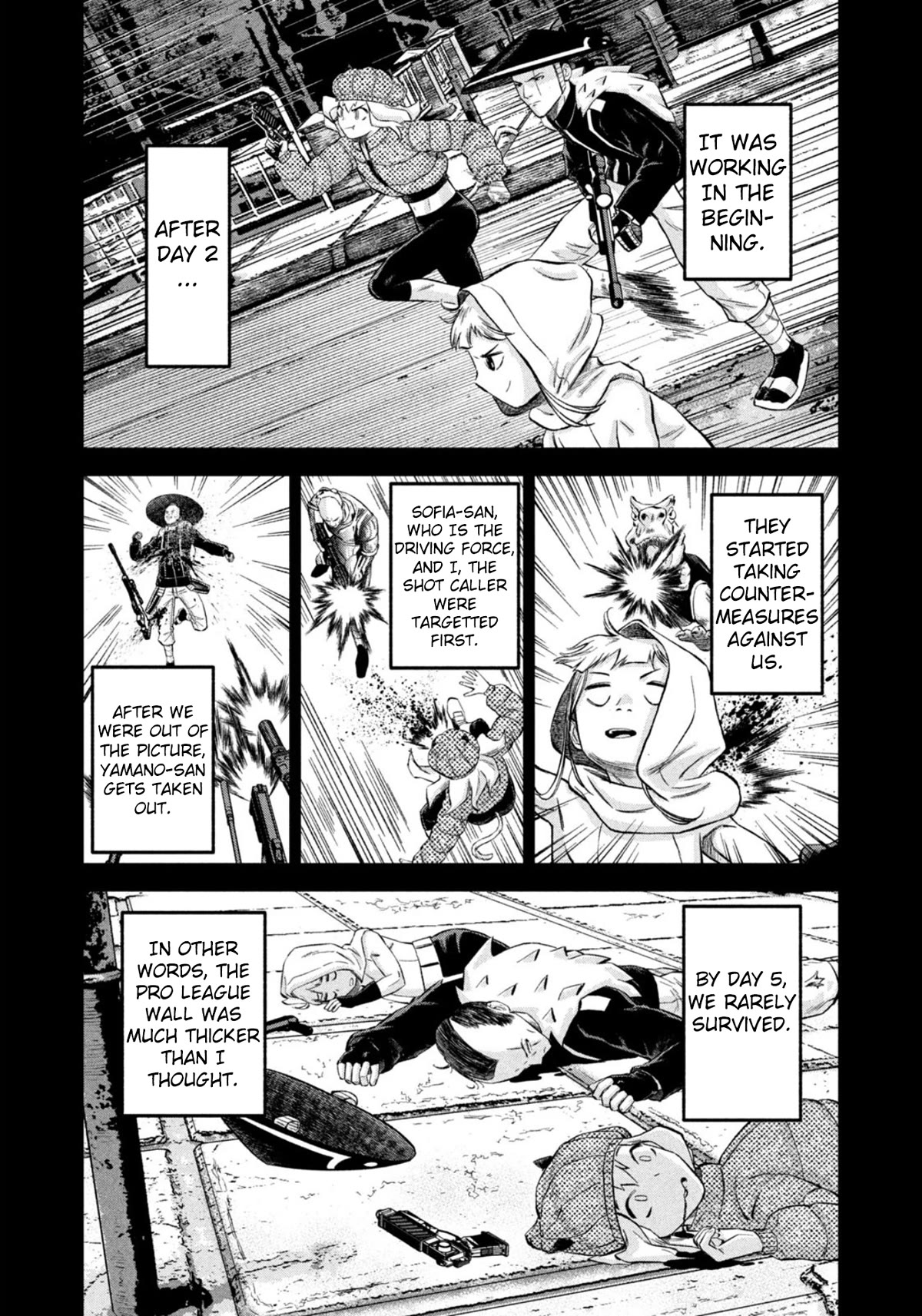 Matagi Gunner Chapter 40 page 16 - Chapter 40: A Sudden Outcome