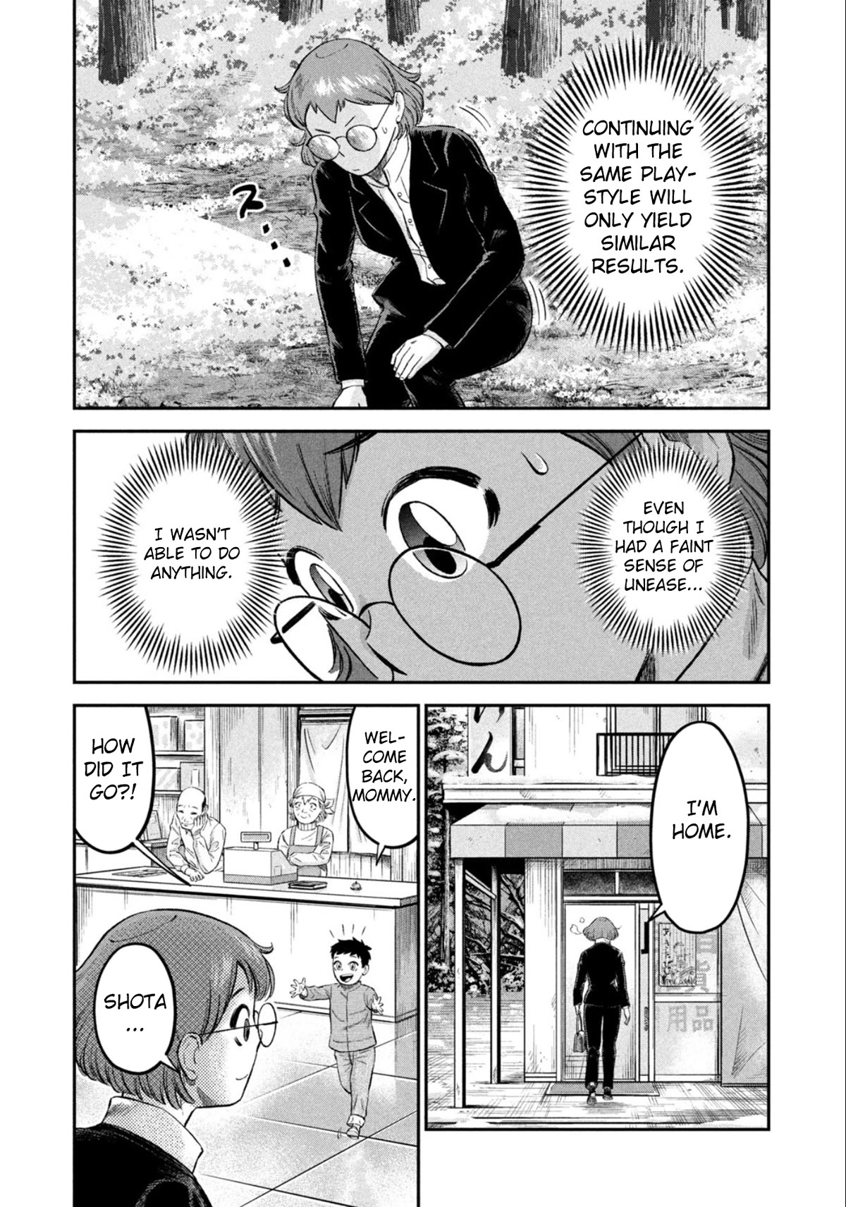 Matagi Gunner Chapter 40 page 17 - Chapter 40: A Sudden Outcome