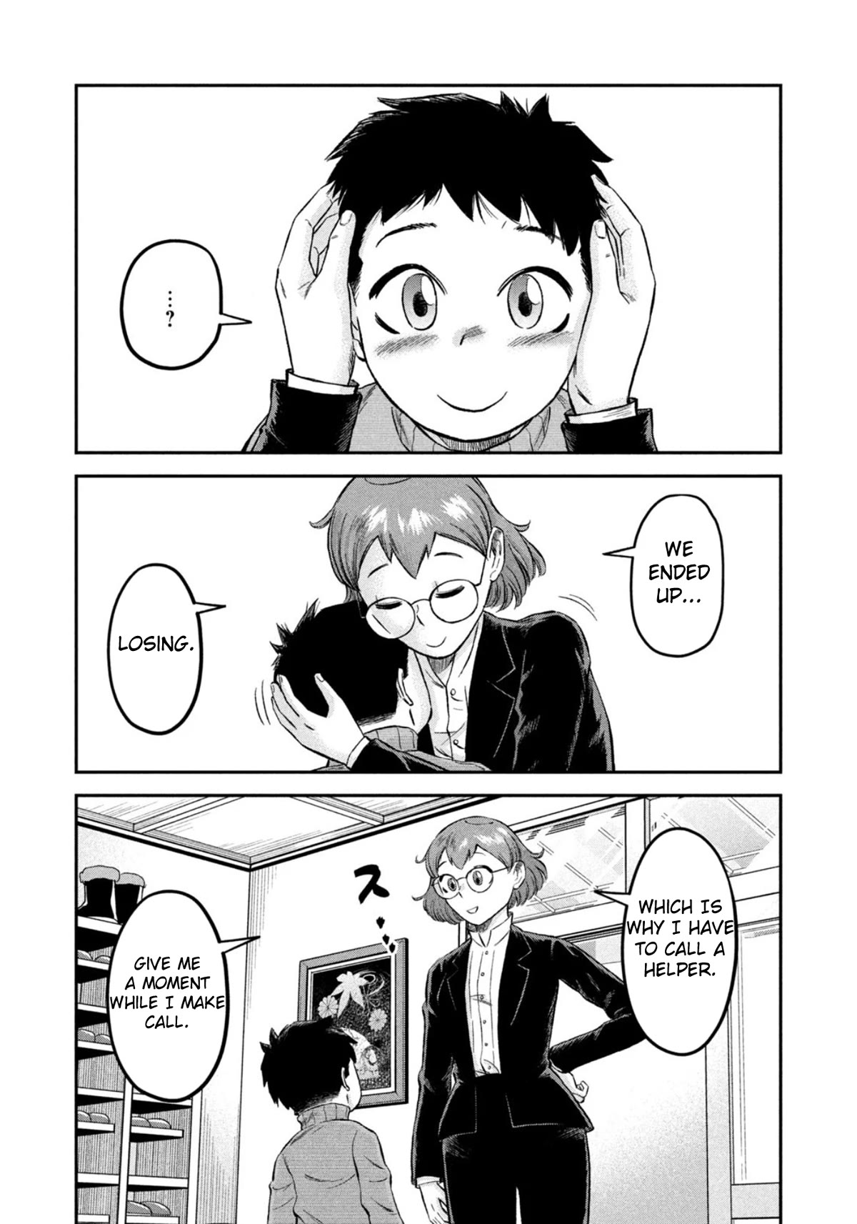 Matagi Gunner Chapter 40 page 18 - Chapter 40: A Sudden Outcome