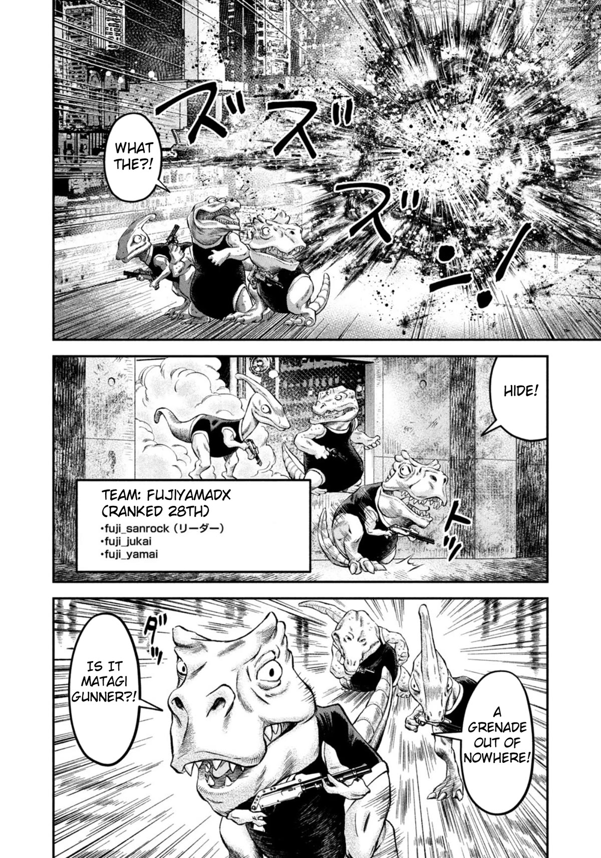 Matagi Gunner Chapter 40 page 4 - Chapter 40: A Sudden Outcome
