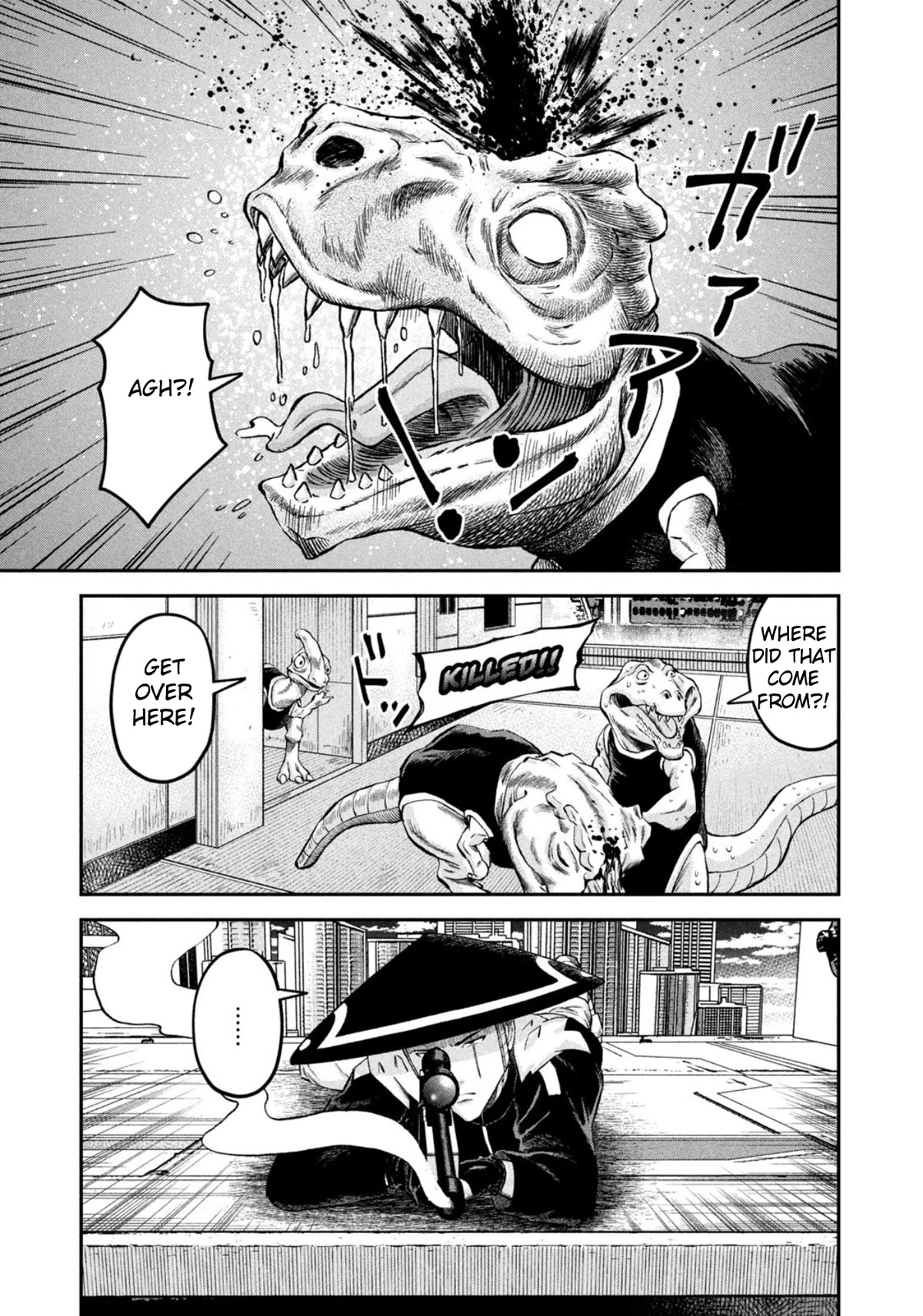Matagi Gunner Chapter 40 page 5 - Chapter 40: A Sudden Outcome