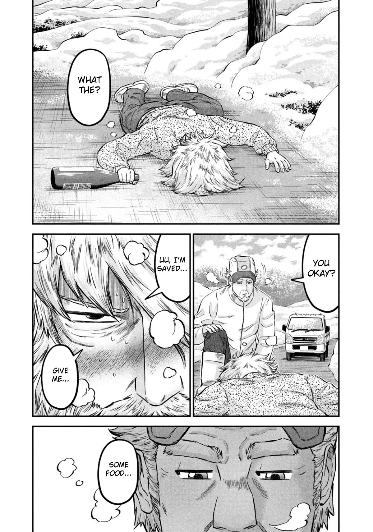 Matagi Gunner Chapter 41 page 11 - Chapter 41: You've Been Invited, Jin-san