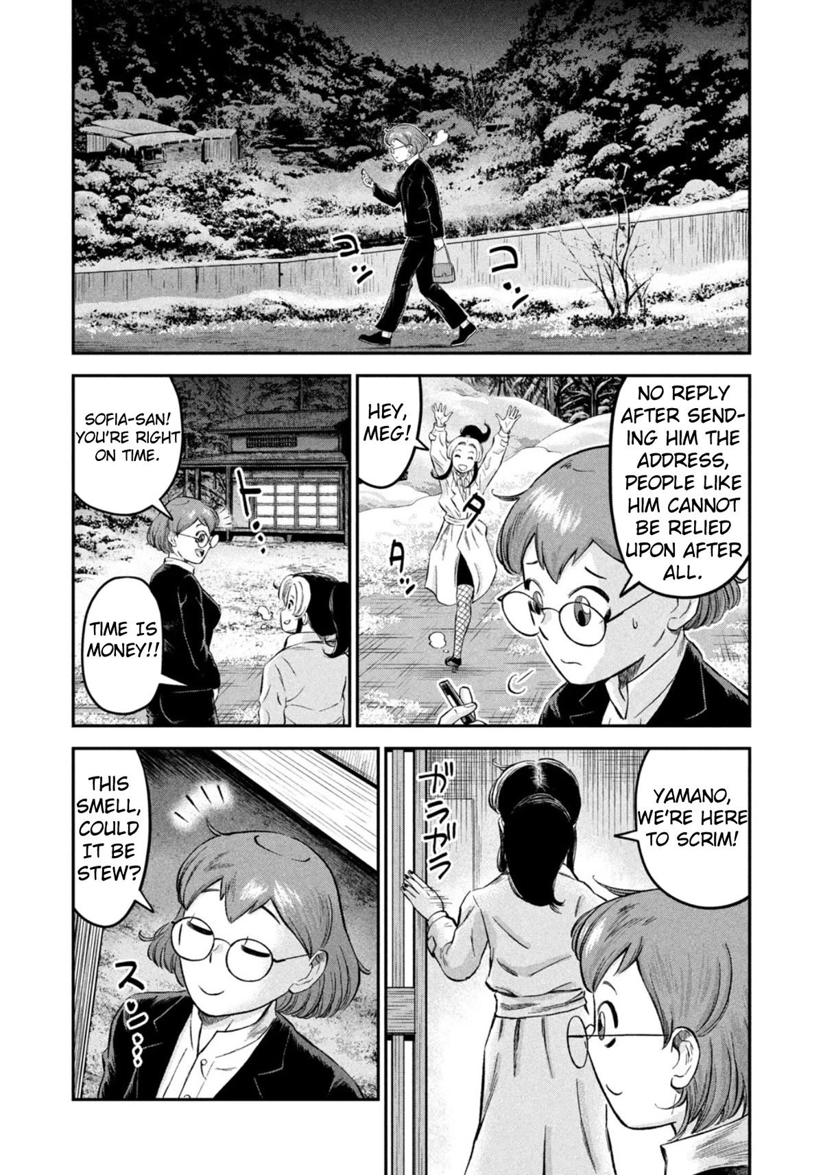 Matagi Gunner Chapter 41 page 14 - Chapter 41: You've Been Invited, Jin-san