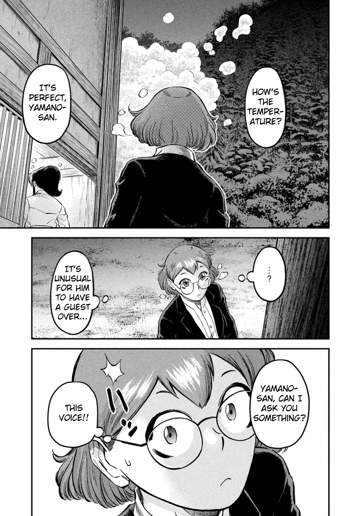 Matagi Gunner Chapter 41 page 15 - Chapter 41: You've Been Invited, Jin-san