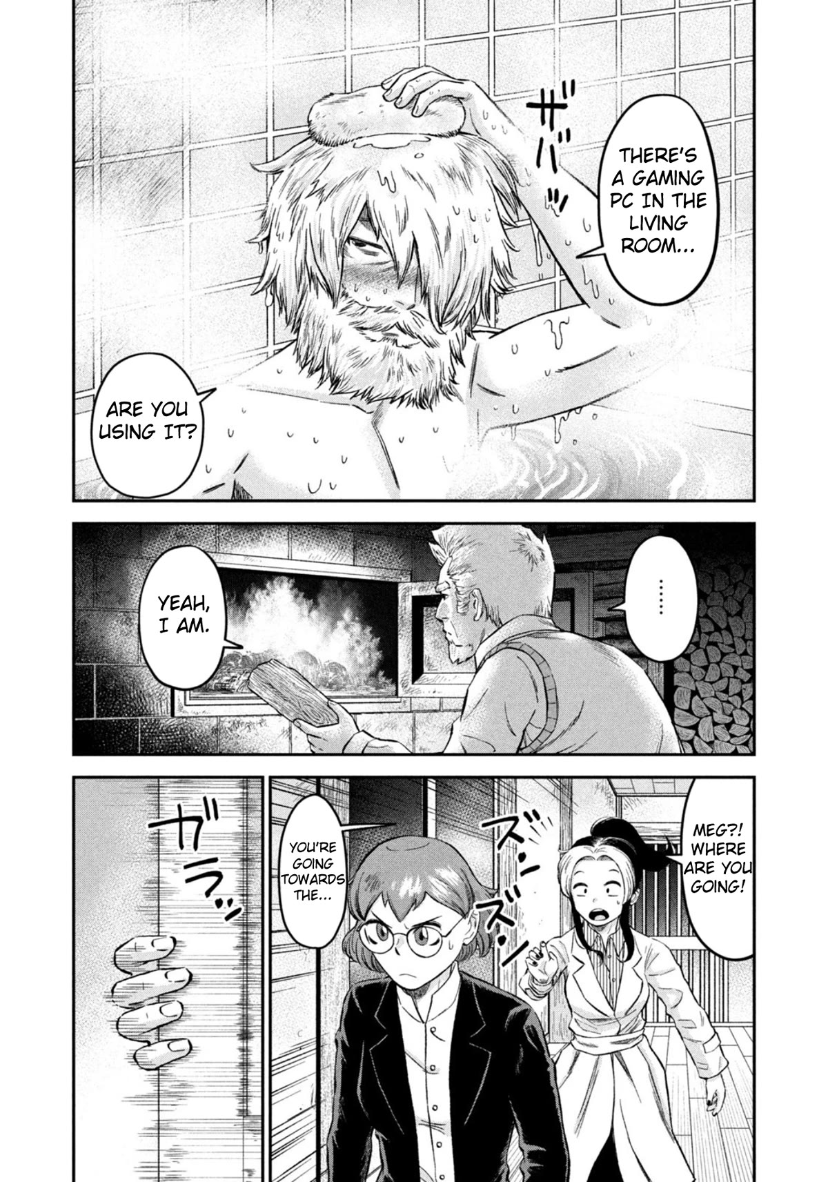 Matagi Gunner Chapter 41 page 16 - Chapter 41: You've Been Invited, Jin-san