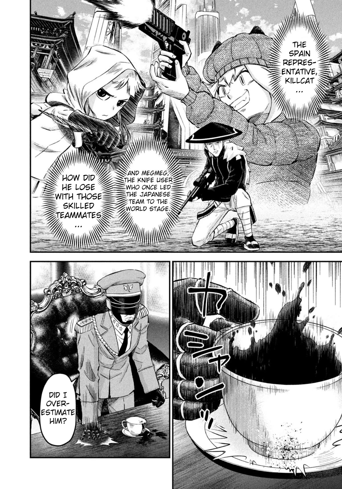 Matagi Gunner Chapter 41 page 6 - Chapter 41: You've Been Invited, Jin-san