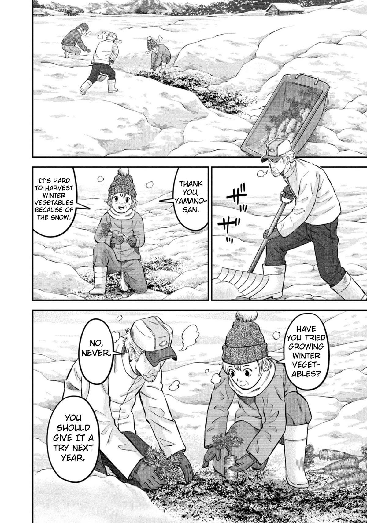 Matagi Gunner Chapter 41 page 8 - Chapter 41: You've Been Invited, Jin-san