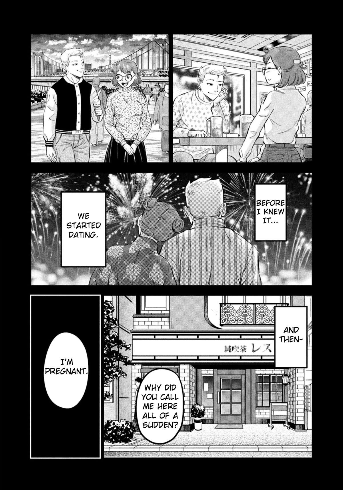 Matagi Gunner Chapter 42 page 10 - Chapter 42: Love Is Difficult for Gamers