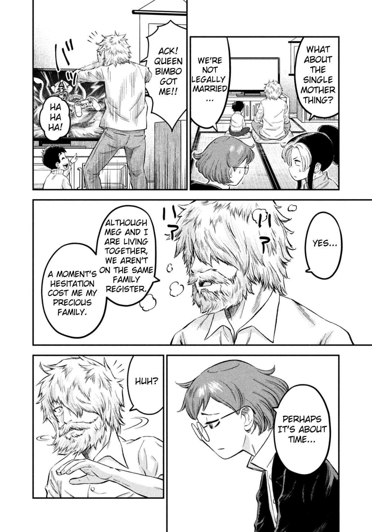 Matagi Gunner Chapter 42 page 14 - Chapter 42: Love Is Difficult for Gamers