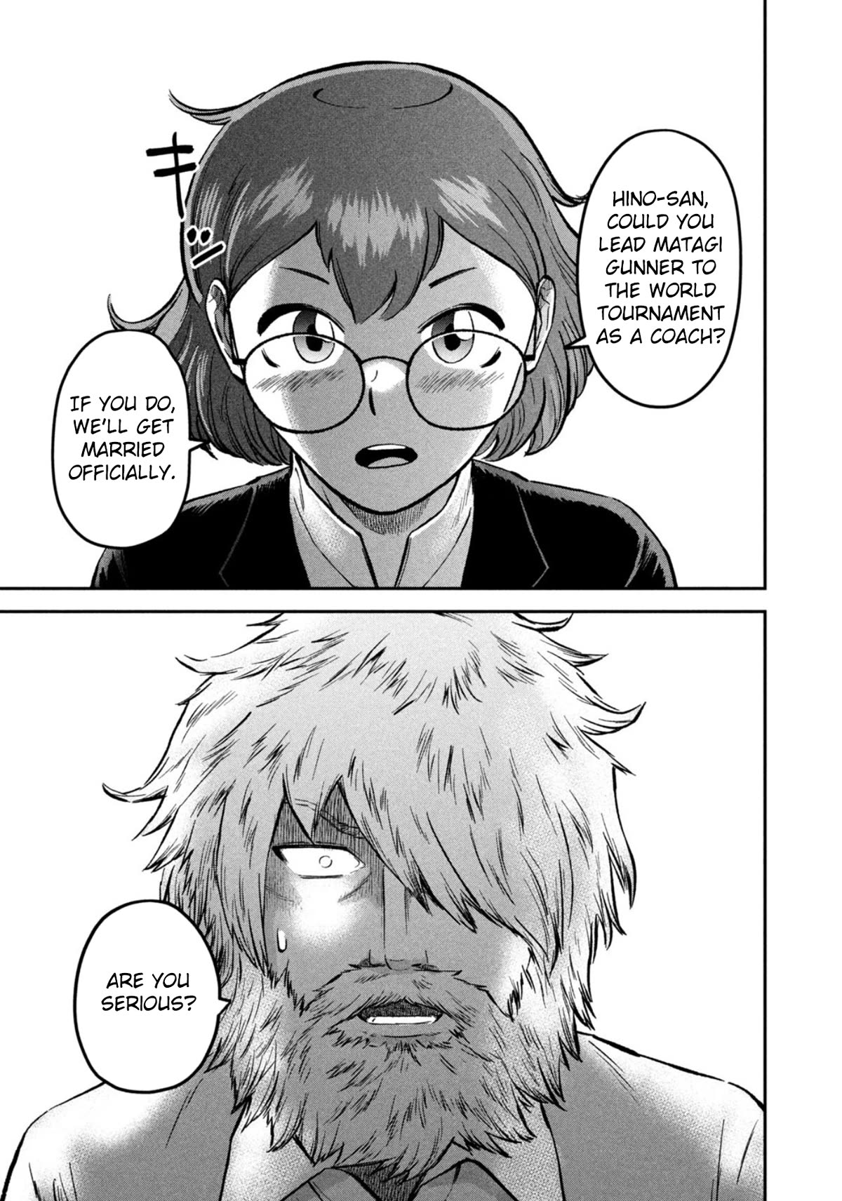 Matagi Gunner Chapter 42 page 15 - Chapter 42: Love Is Difficult for Gamers