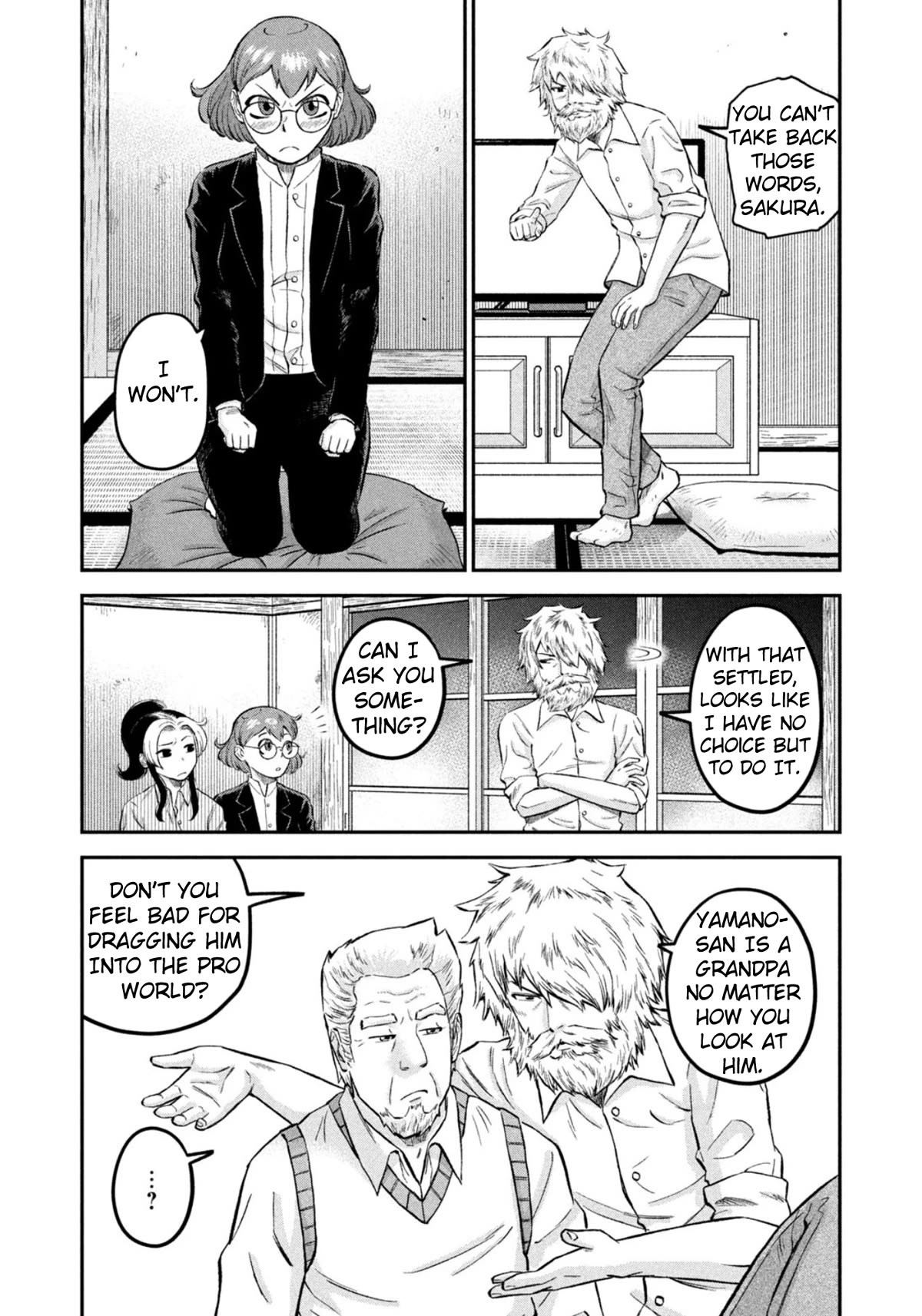 Matagi Gunner Chapter 42 page 16 - Chapter 42: Love Is Difficult for Gamers