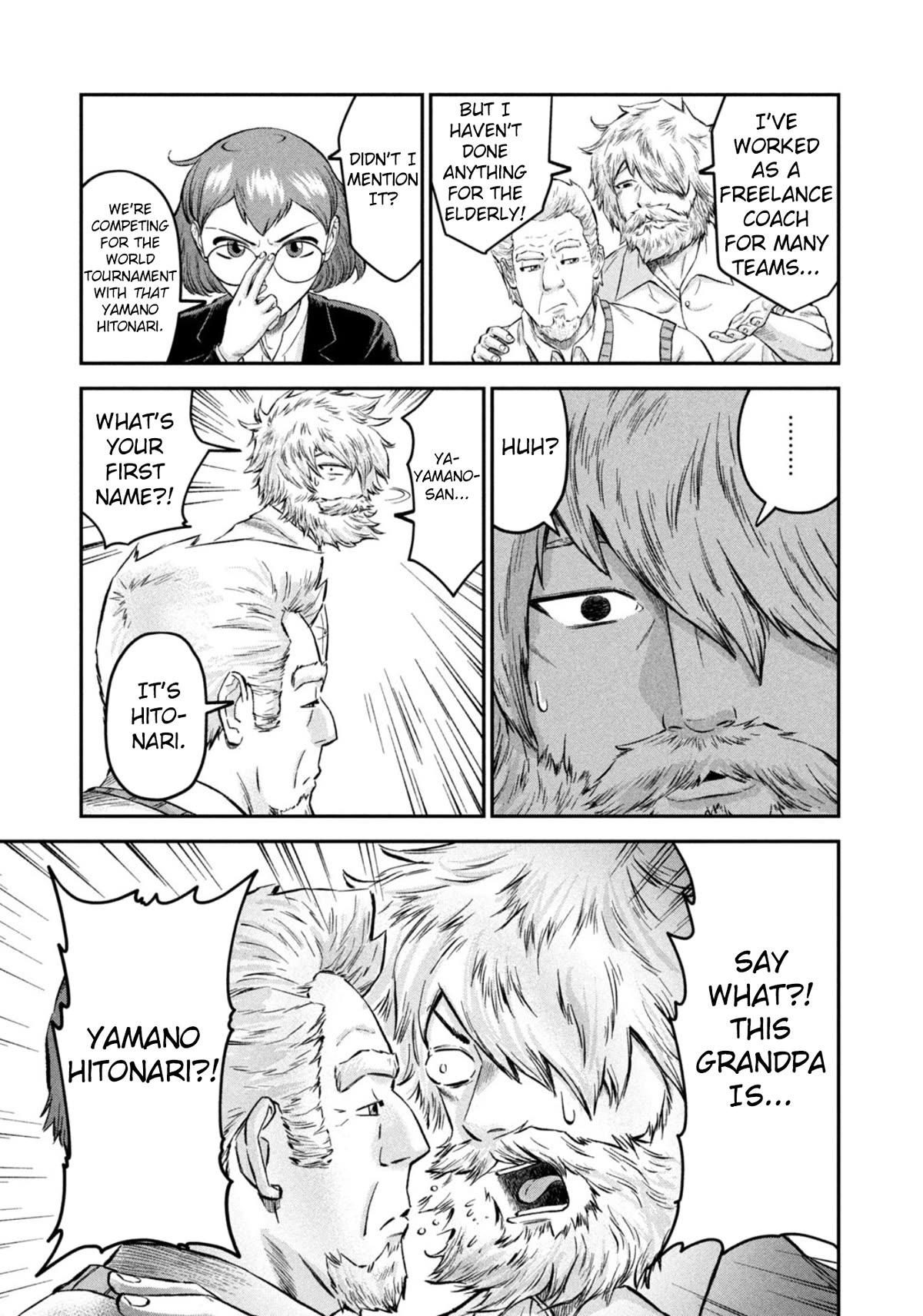 Matagi Gunner Chapter 42 page 17 - Chapter 42: Love Is Difficult for Gamers